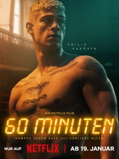 60 минут